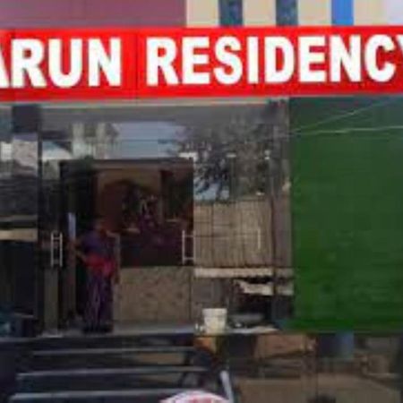 Varun Residency Bhadrachalam Extérieur photo